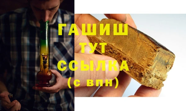 ешки Верхний Тагил